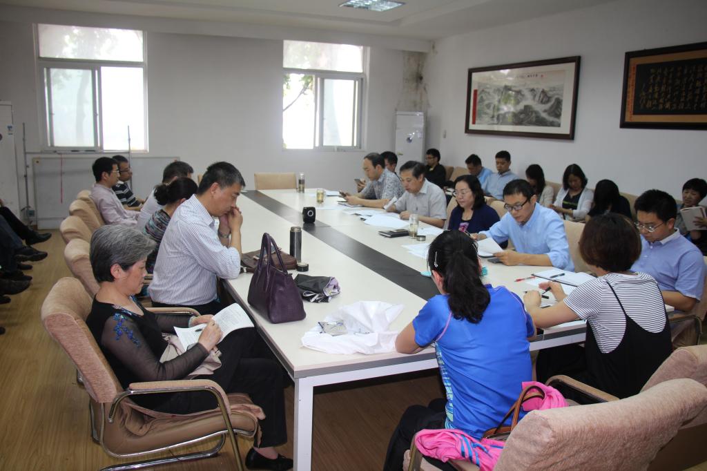 bat365官网召开教职工大会