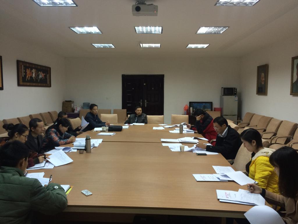 bat365在线中国官网登录入口开展党委理论专题学习