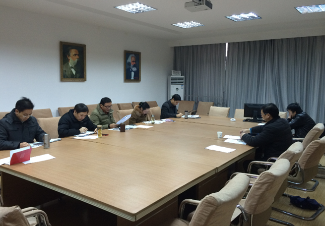 bat365官网领导班子召开“三严三实”专题民主生活会 bat365官网领导班子召开“三严三实”专题民主生活会