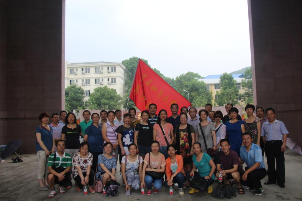 bat365在线中国官网登录入口分工会成功举行健步走活动