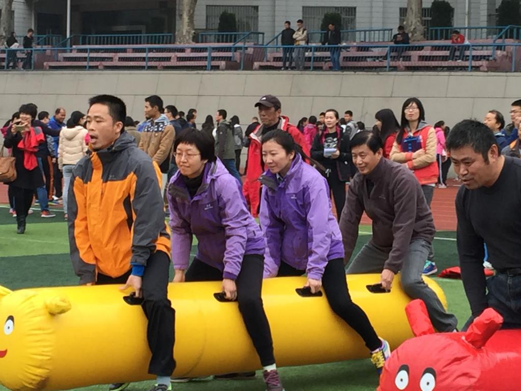 bat365官网职工踊跃参加2015年秋季运动会