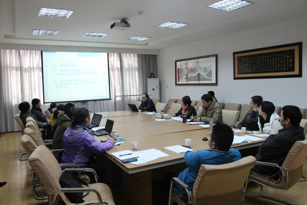 bat365在线中国官网登录入口召开党政联席会议