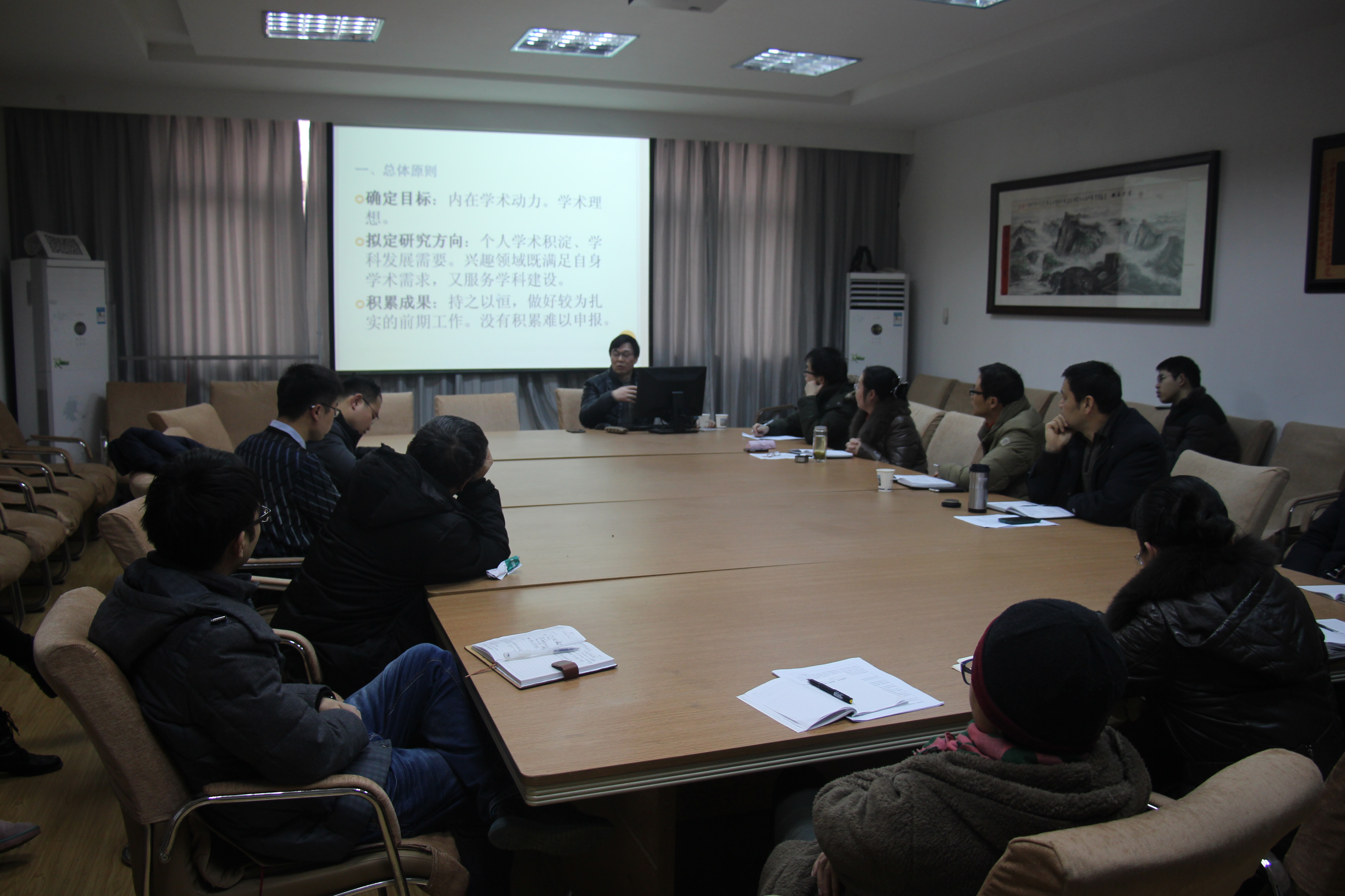 刘从德教授来bat365在线中国官网登录入口讲学 刘从德教授来bat365在线中国官网登录入口讲学