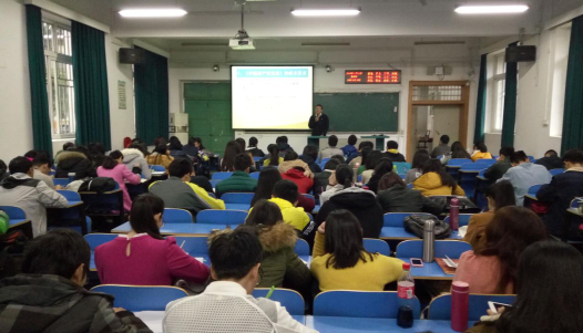 【党课第三讲】bat365官网党委书记侯志军教授为bat365官网分党校授课