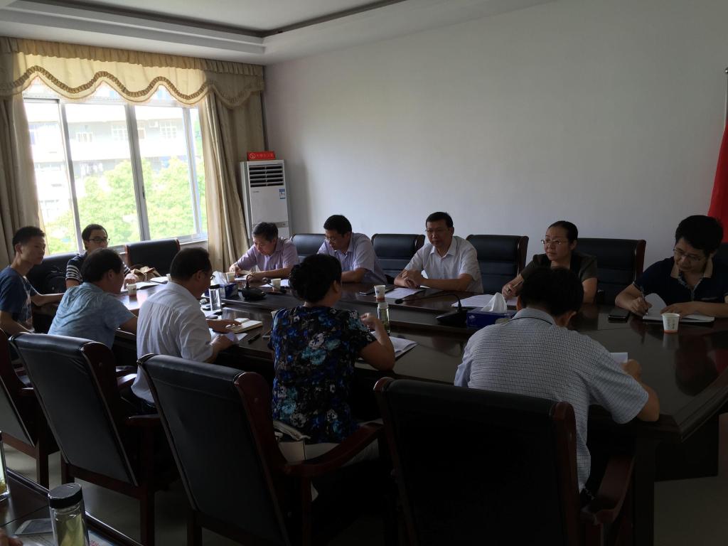 高翔莲院长侯志军书记一行赴英山县红山镇调研基层党风廉政建设 高翔莲院长侯志军书记一行赴英山县红山镇调研基层党风廉政建设