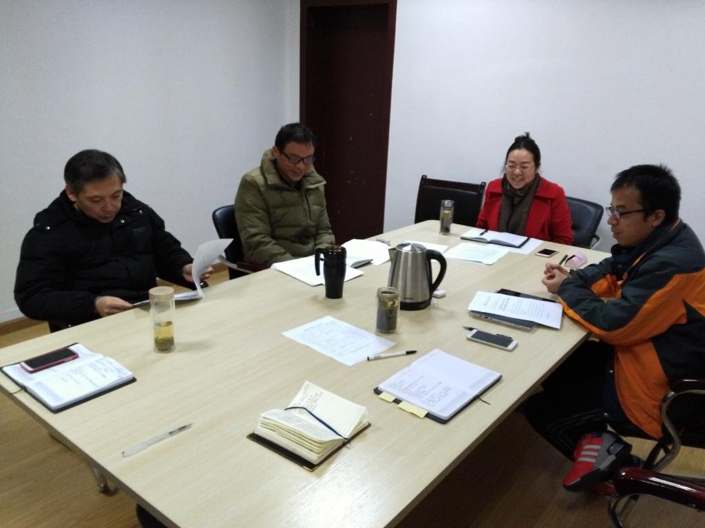 bat365在线中国官网登录入口领导班子专题学习全国高校思想政治工作会议精神