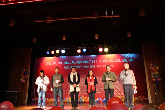 bat365官网2015年师生联谊元旦晚会暨建院六周年庆典圆满落幕 bat365官网2015年师生联谊元旦晚会暨建院六周年庆典圆满落幕