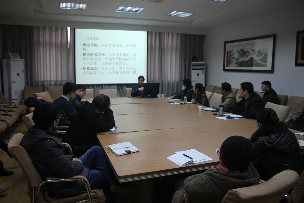 刘从德教授来bat365在线中国官网登录入口讲学 刘从德教授来bat365在线中国官网登录入口讲学