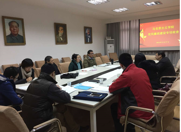 学校纪委检查考核bat365在线中国官网登录入口党风廉政建设工作