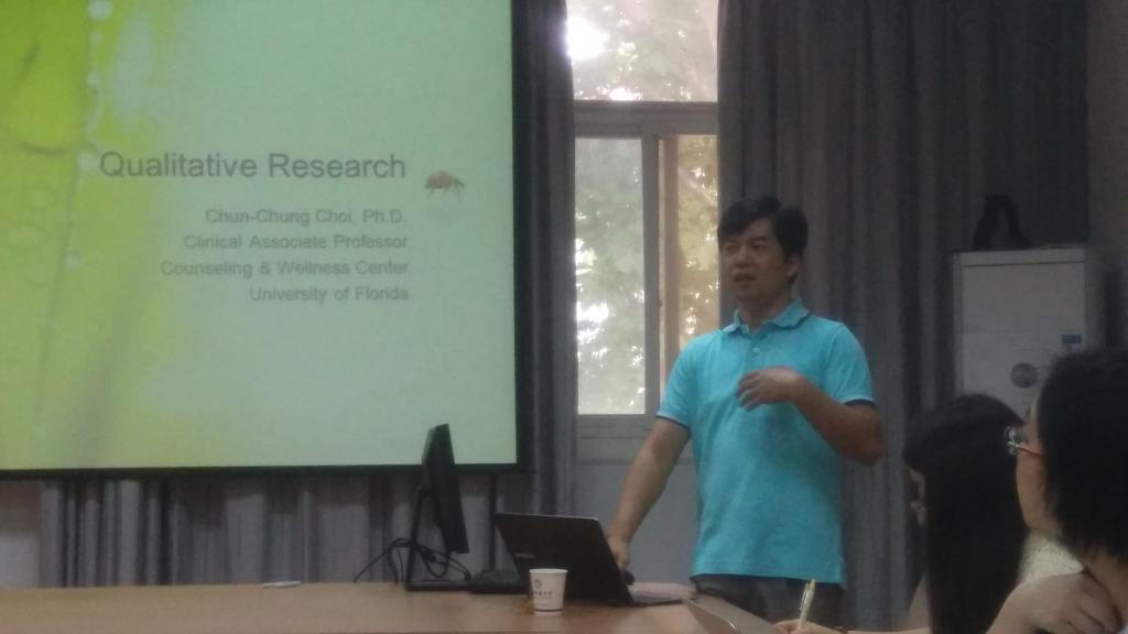 美国弗罗里达大学蔡振宗副教授来bat365官网进行学术交流 美国弗罗里达大学蔡振宗副教授来bat365官网进行学术交流