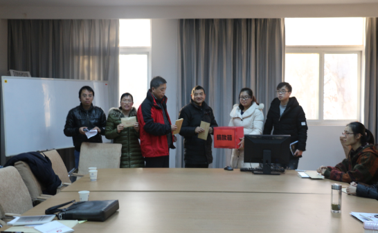 bat365官网党委组织“精准扶贫”捐款活动