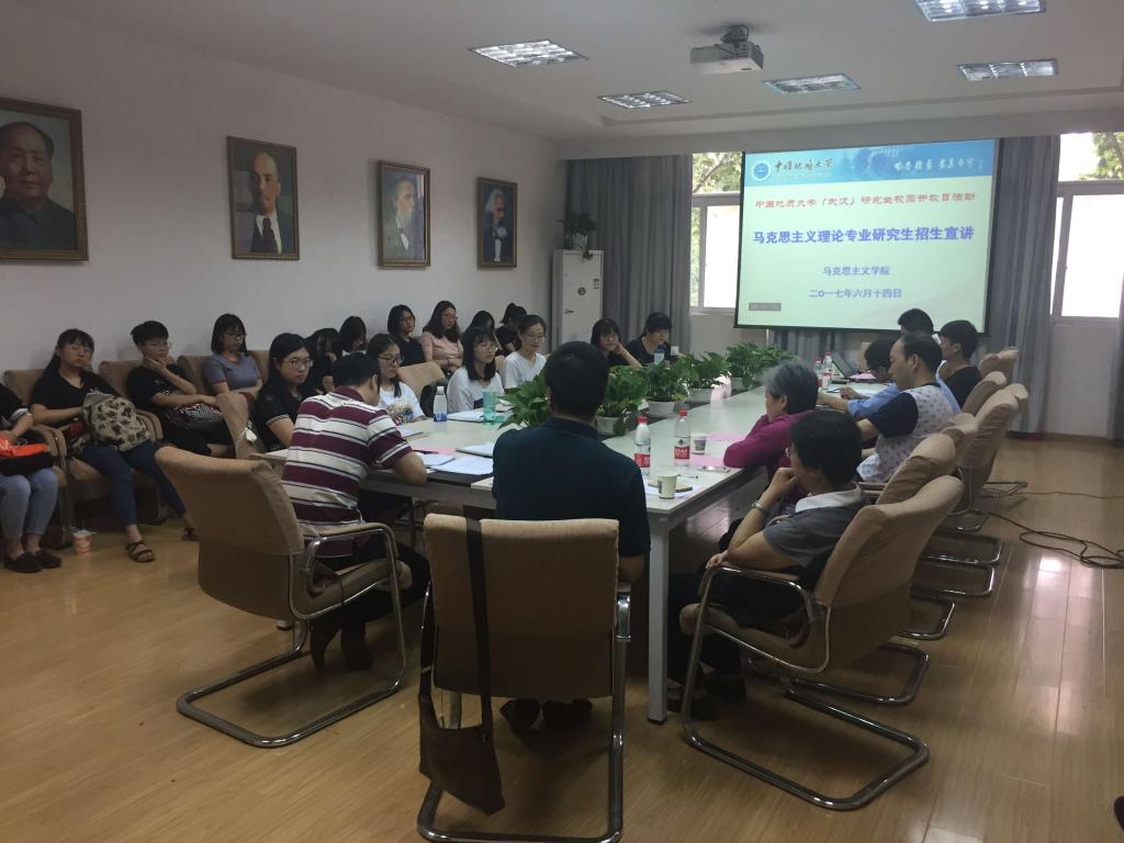 bat365在线中国官网登录入口举办2017年研究生校园开放日活动 bat365在线中国官网登录入口举办2017年研究生校园开放日活动