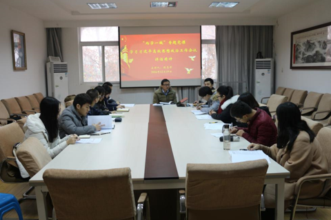 【两学一做】学院党委书记侯志军带领bat365官网学生干部学习习近平在高校思想政治工作会议上的讲话精神 【两学一做】学院党委书记侯志军带领bat365官网学生干部学习习近平在高校思想政治工作会议上的讲话精神