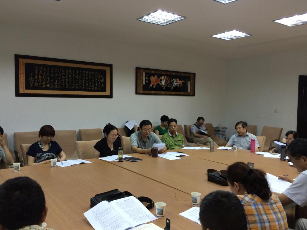 bat365官网党委开展“三严三实”专题教育活动 bat365官网党委开展“三严三实”专题教育活动