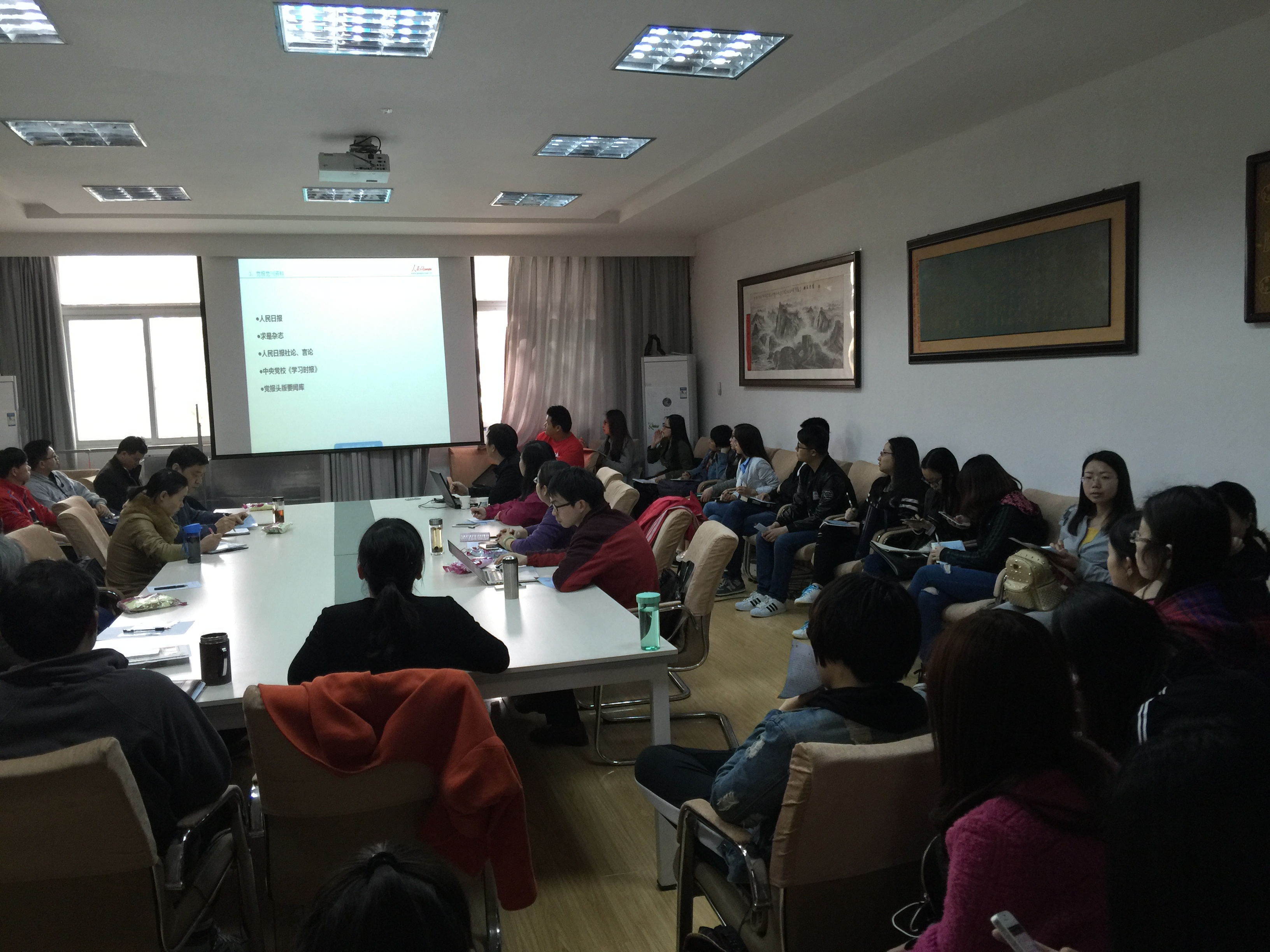 人民网数据库专家来bat365在线中国官网登录入口讲座 人民网数据库专家来bat365在线中国官网登录入口讲座