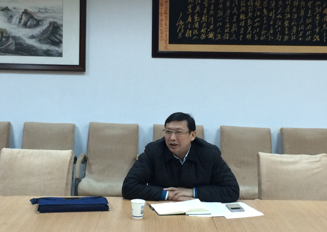 bat365官网领导班子召开“三严三实”专题民主生活会 bat365官网领导班子召开“三严三实”专题民主生活会