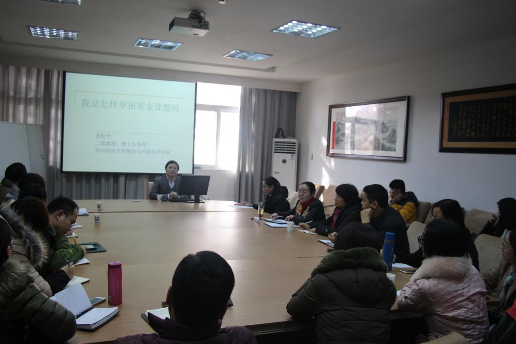 龚胜生教授来bat365在线中国官网登录入口讲学