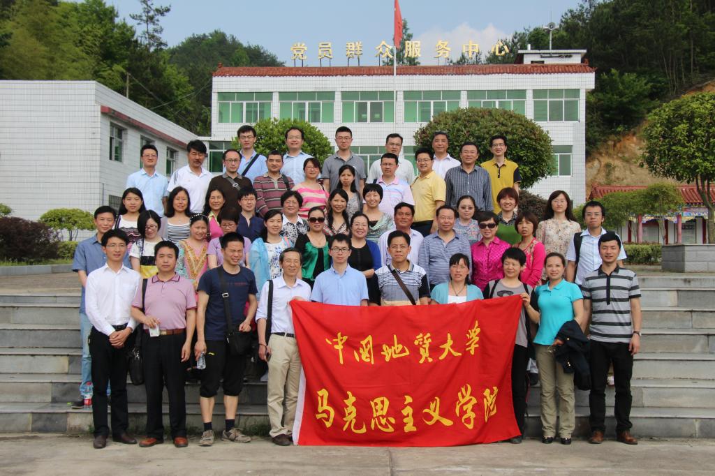 教师进农户，理论下基层——bat365在线中国官网登录入口全体党员教师赴英山县乌云山村学习调研