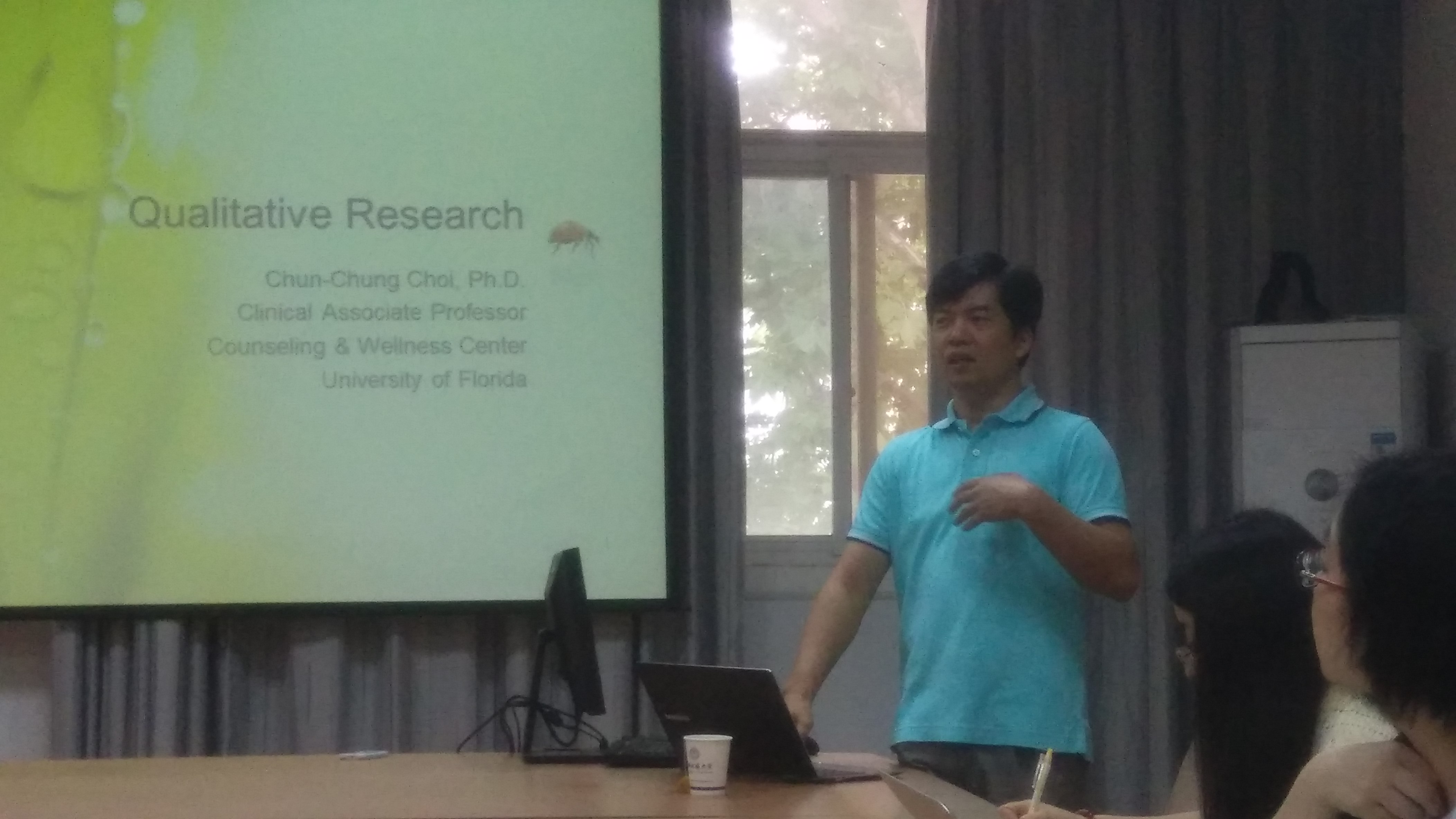 美国弗罗里达大学蔡振宗副教授来bat365官网进行学术交流 美国弗罗里达大学蔡振宗副教授来bat365官网进行学术交流