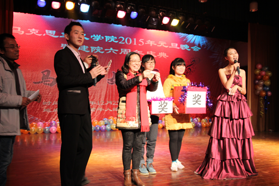 bat365官网2015年师生联谊元旦晚会暨建院六周年庆典圆满落幕 bat365官网2015年师生联谊元旦晚会暨建院六周年庆典圆满落幕