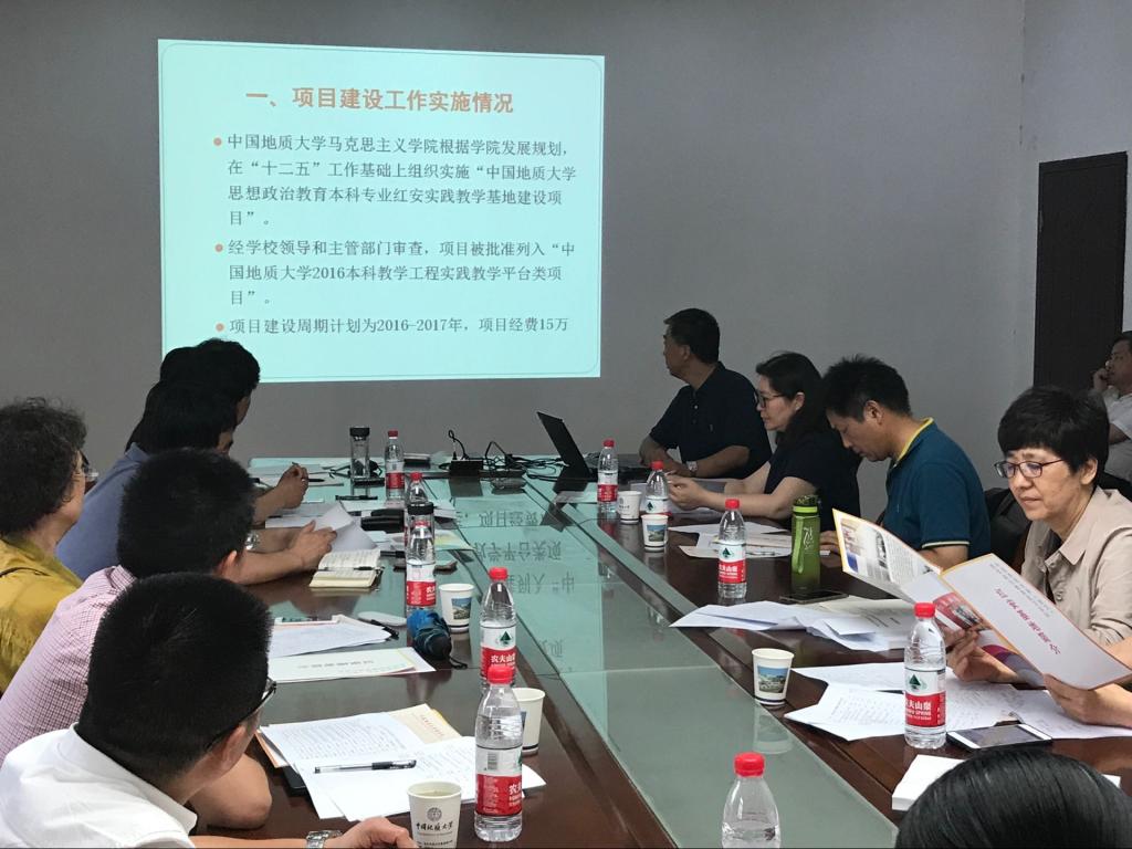 bat365官网参加2014-2015本科教学工程项目结题答辩评审会