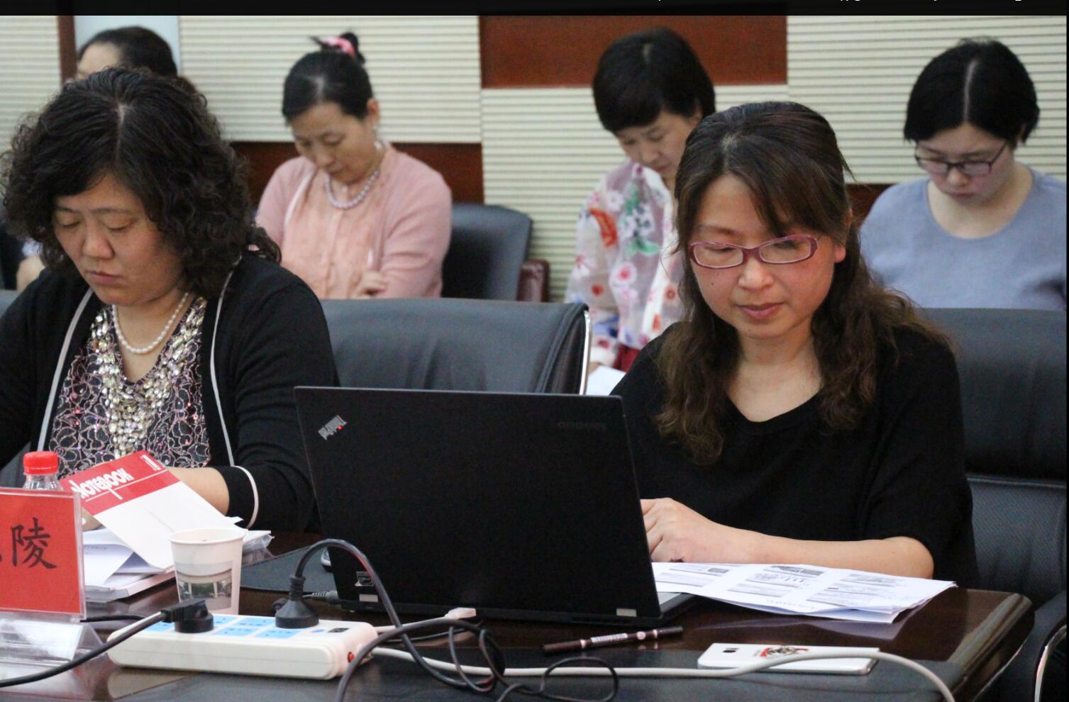 bat365官网应用心理学研究所一级学位授权点校外专家评估合格 bat365官网应用心理学研究所一级学位授权点校外专家评估合格