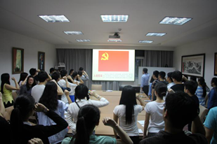 bat365官网开展党员政治纪律和政治规矩集中教育 bat365官网开展党员政治纪律和政治规矩集中教育