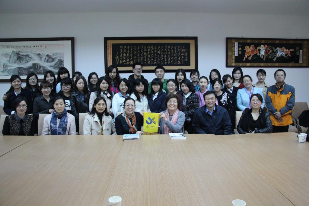 台北市立大学赵家琛教授来bat365官网进行学术交流