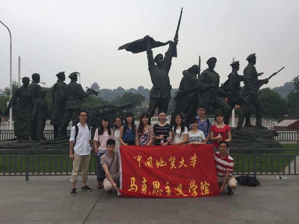 bat365官网2014级马克思主义理论党支部开展实践学习活动 bat365官网2014级马克思主义理论党支部开展实践学习活动