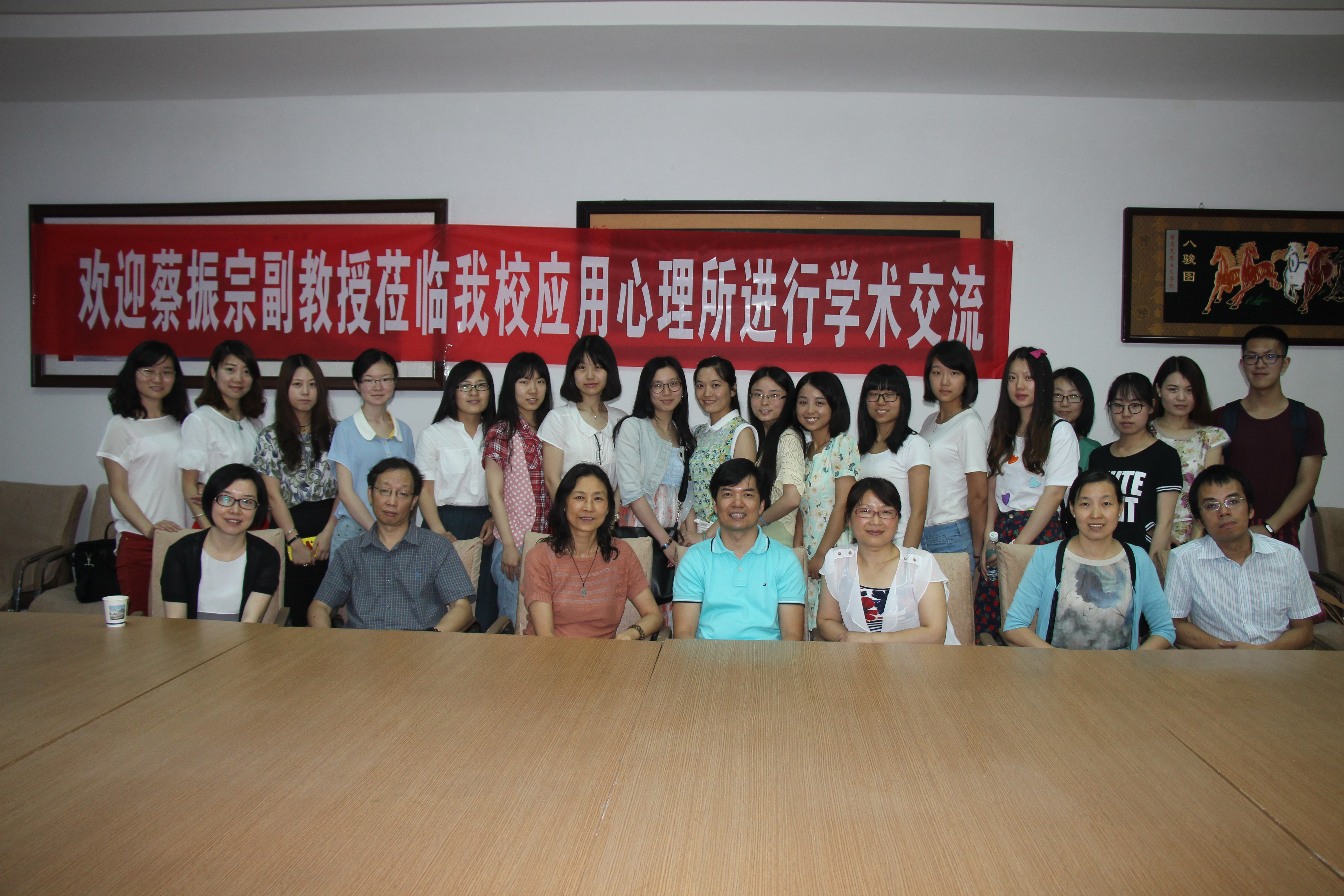 美国弗罗里达大学蔡振宗副教授来bat365官网进行学术交流 美国弗罗里达大学蔡振宗副教授来bat365官网进行学术交流