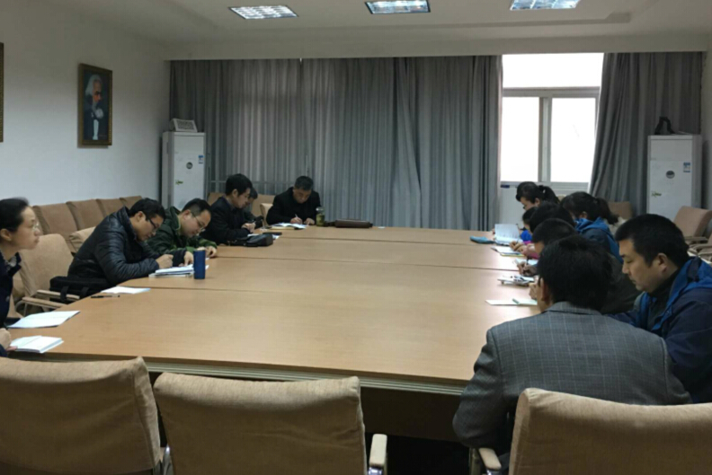 德育教研部召开2016年度集体备课会 德育教研部召开2016年度集体备课会