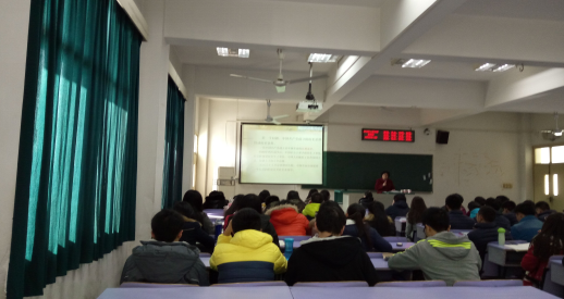 【党课第五讲】bat365官网吴东华教授为bat365官网分党校授课 【党课第五讲】bat365官网吴东华教授为bat365官网分党校授课