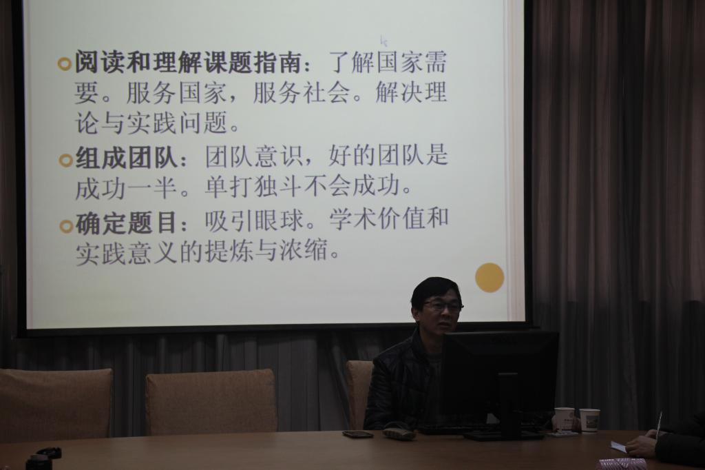 刘从德教授来bat365在线中国官网登录入口讲学 刘从德教授来bat365在线中国官网登录入口讲学